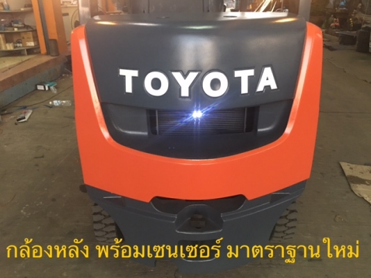 ขายรถโฟลคลิฟท์ TOYOTA 8FDK20 ,ใหม่ล่าสุด , เสายกสูง 5 เมตร , เครื่องยนต์ดีเซล 1DZ-III ,งาปรับคว่ำหงาย , ปุ้งกี๋ ปากกว้าง 1.5 เมตร , รถนำเข้าแท้จากญี่ปุ่น 100\% ( รถไม่เคยใช้งานในเมืองไทย นำเข้าจากญี่ปุ่น ) ขายรถโฟลคลิฟท์ TOYOTA 8FDK20 ,ใหม่ล่าสุด , เสายกสูง 5 เมตร , เครื่องยนต์ดีเซล 1DZ-III ,งาปรับคว่ำหงาย , ปุ้งกี๋ ปากกว้าง 1.5 เมตร , รถนำเข้าแท้จากญี่ปุ่น 100\% ( รถไม่เคยใช้งานในเมืองไทย นำเข้าจากญี่ปุ่น )