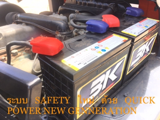 ขายรถโฟลคลิฟท์ TOYOTA  4FD24 ,เสายกสูง 4 เมตร , เครื่องยนต์ดีเซล 2J  ,งาปรับคว่ำหงาย , ปุ้งกี๋ ปากกว้าง 1.7 เมตร , รถนำเข้าแท้จากญี่ปุ่น 100\%  ( รถไม่เคยใช้งานในเมืองไทย นำเข้าจากญี่ปุ่น )