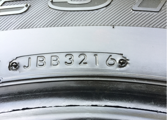 ยาง Bridgestone 265 65 17 กลางปี16 ดอกเต็ม ไม่มีปะ ใช้ยาว ราคาไม่แพง