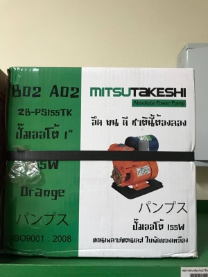 ขาย ปั้มออโตเมติก (ps155tk) 155wของใหม่แกะกล่อง ขาย ปั้มออโตเมติก (ps155tk) 155wของใหม่แกะกล่อง