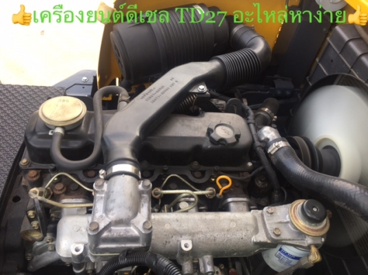 ขายรถโฟลคลิฟท์ TCMFD25C3   , เสายกสูง 5 เมตร , เครื่องยนต์ดีเซล TD27 ,งาปรับคว่ำหงาย , ปุ้งกี๋ ปากกว้าง 1.7 เมตร , รถนำเข้าแท้จากญี่ปุ่น 100\%  ( รถไม่เคยใช้งานในเมืองไทย นำเข้าจากญี่ปุ่น )