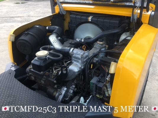 ขายรถโฟลคลิฟท์ TCMFD25C3   , เสายกสูง 5 เมตร , เครื่องยนต์ดีเซล TD27 ,งาปรับคว่ำหงาย , ปุ้งกี๋ ปากกว้าง 1.7 เมตร , รถนำเข้าแท้จากญี่ปุ่น 100\%  ( รถไม่เคยใช้งานในเมืองไทย นำเข้าจากญี่ปุ่น )