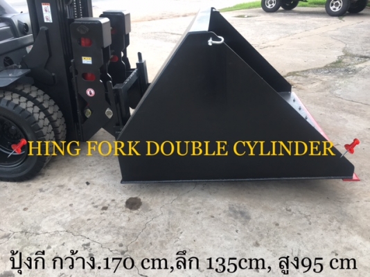 ขายรถโฟลคลิฟท์ TCMFD25C3   , เสายกสูง 5 เมตร , เครื่องยนต์ดีเซล TD27 ,งาปรับคว่ำหงาย , ปุ้งกี๋ ปากกว้าง 1.7 เมตร , รถนำเข้าแท้จากญี่ปุ่น 100\%  ( รถไม่เคยใช้งานในเมืองไทย นำเข้าจากญี่ปุ่น )