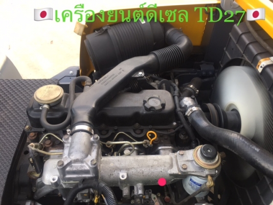 ขายรถโฟลคลิฟท์ TCMFD25C3   , เสายกสูง 5 เมตร , เครื่องยนต์ดีเซล TD27 ,งาปรับคว่ำหงาย , ปุ้งกี๋ ปากกว้าง 1.7 เมตร , รถนำเข้าแท้จากญี่ปุ่น 100\%  ( รถไม่เคยใช้งานในเมืองไทย นำเข้าจากญี่ปุ่น )