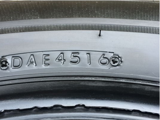 ยาง Bridgestone 215 60 16 ปลายปี16 ดอกเต็ม ไม่มีปะ ใช้ยาว ราคาไม่แพง