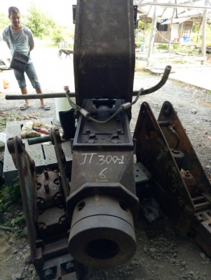 หัวแย๊ก หัวแย๊ก