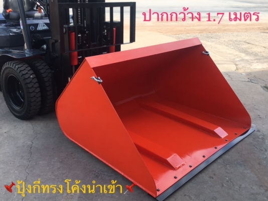 ขายรถโฟลคลิฟท์ TOYOTA 52-8FD30 ,ออโต, เสายกสูง 6.5 เมตร , เครื่องยนต์ดีเซล 3Z ,งาปรับคว่ำหงาย , ปุ้งกี๋ทรงโค้งนำเข้า ปากกว้าง 1.7 เมตร , รถนำเข้าแท้จากญี่ปุ่น 100\% ( รถไม่เคยใช้งานในเมืองไทย นำเข้าจากญี่ปุ่น ) ขายรถโฟลคลิฟท์ TOYOTA 52-8FD30 ,ออโต, เสายกสูง 6.5 เมตร , เครื่องยนต์ดีเซล 3Z ,งาปรับคว่ำหงาย , ปุ้งกี๋ทรงโค้งนำเข้า ปากกว้าง 1.7 เมตร , รถนำเข้าแท้จากญี่ปุ่น 100\% ( รถไม่เคยใช้งานในเมืองไทย นำเข้าจากญี่ปุ่น )