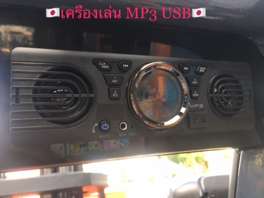 ขายรถโฟลคลิฟท์ TOYOTA 52-8FD30 ,ออโต, เสายกสูง 6.5 เมตร , เครื่องยนต์ดีเซล 3Z ,งาปรับคว่ำหงาย , ปุ้งกี๋ทรงโค้งนำเข้า ปากกว้าง 1.7 เมตร , รถนำเข้าแท้จากญี่ปุ่น 100\% ( รถไม่เคยใช้งานในเมืองไทย นำเข้าจากญี่ปุ่น ) ขายรถโฟลคลิฟท์ TOYOTA 52-8FD30 ,ออโต, เสายกสูง 6.5 เมตร , เครื่องยนต์ดีเซล 3Z ,งาปรับคว่ำหงาย , ปุ้งกี๋ทรงโค้งนำเข้า ปากกว้าง 1.7 เมตร , รถนำเข้าแท้จากญี่ปุ่น 100\% ( รถไม่เคยใช้งานในเมืองไทย นำเข้าจากญี่ปุ่น )