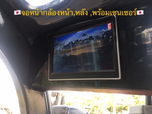 ขายรถโฟลคลิฟท์ TOYOTA 52-8FD30 ,ออโต, เสายกสูง 6.5 เมตร , เครื่องยนต์ดีเซล 3Z ,งาปรับคว่ำหงาย , ปุ้งกี๋ทรงโค้งนำเข้า ปากกว้าง 1.7 เมตร , รถนำเข้าแท้จากญี่ปุ่น 100\% ( รถไม่เคยใช้งานในเมืองไทย นำเข้าจากญี่ปุ่น ) ขายรถโฟลคลิฟท์ TOYOTA 52-8FD30 ,ออโต, เสายกสูง 6.5 เมตร , เครื่องยนต์ดีเซล 3Z ,งาปรับคว่ำหงาย , ปุ้งกี๋ทรงโค้งนำเข้า ปากกว้าง 1.7 เมตร , รถนำเข้าแท้จากญี่ปุ่น 100\% ( รถไม่เคยใช้งานในเมืองไทย นำเข้าจากญี่ปุ่น )