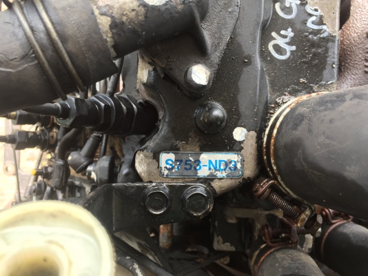 ขายเครื่องชิบูล่า20แรงs753เก่าญี่ปุ่น