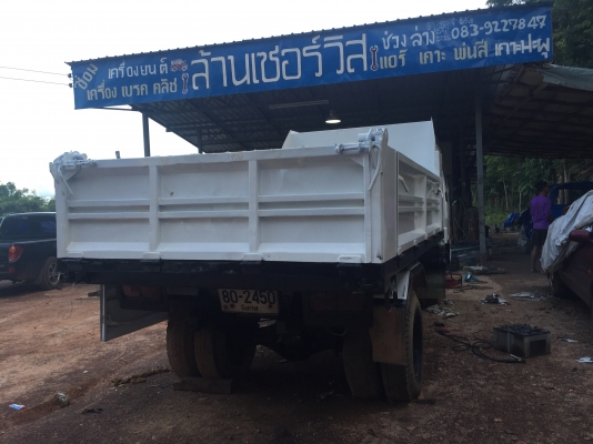 KM777เครื่องWO4D117แรงทะเบียนเต็ม