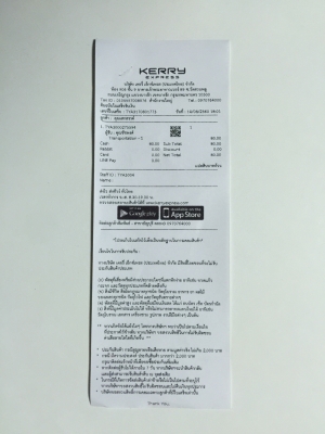ขายปรีแอมป์ยี่ห้อ Clarion รุ่น EQS746 คุณภาพเสียงดีแนว SQ ขายปรีแอมป์ยี่ห้อ Clarion รุ่น EQS746 คุณภาพเสียงดีแนว SQ