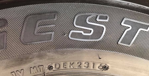 ล้อแม็ก อีซูซุ นิวดีแม็ก 1.9 บลูเพาเวอร์ พร้อมยาง 245-70-16 ปี 16