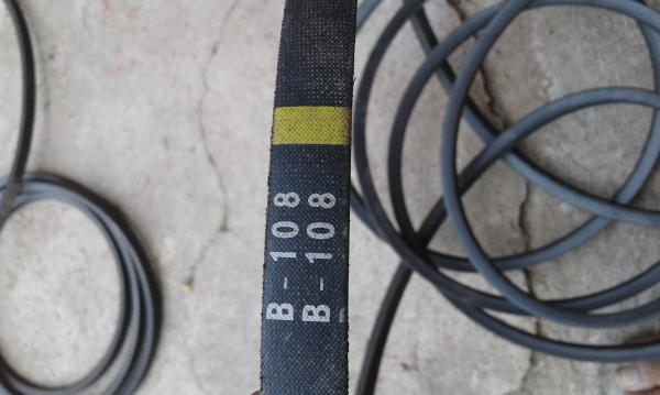 ขายสายพานของใหม่ร่องB