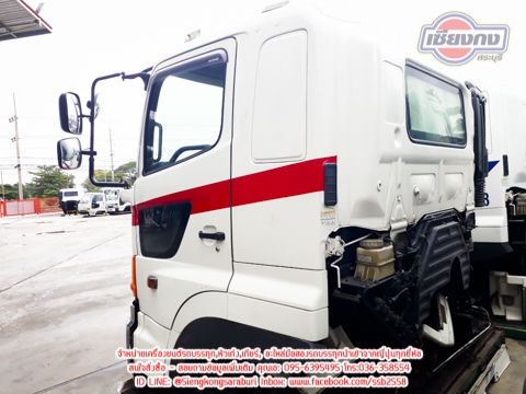 หัวเก๋ง Hino Series 700 สวยงามพร้อมใช้ ดูของได้ที่เซียงกงสระบุรีครับ