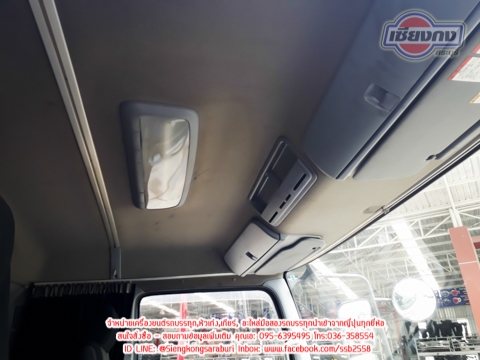 หัวเก๋ง Hino Series 700 สวยงามพร้อมใช้ ดูของได้ที่เซียงกงสระบุรีครับ