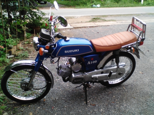 เหล็กท้าย A100 เหล็กท้าย A100