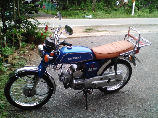 เหล็กท้าย A100 เหล็กท้าย A100