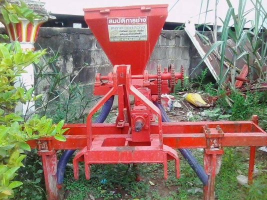 19000บาทลดสุดๆงดต่อรองครับเครื่องฝังปุ๋ยในไร้อ้อย ถังสแตนเลส  ไร่มัน พร้อมใช้  ใหม่มากๆ ใส่36-50แรง