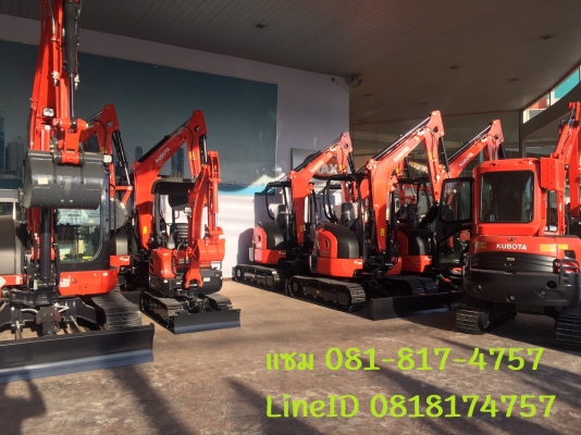 ออกคูโบต้าช่วงนี้ มีโปรดีดีต้อนรับหน้าฝน!!