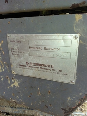 ขาย hitachi zx 200 japan ขาย hitachi zx 200 japan