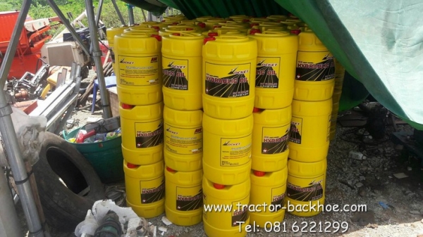 ขายถูก ปลีก-ส่ง น้ำมันไฮโดรลิค AW เบอร์ 68 ขนาด 18 ลิตร คุณภาพสูง ถังละ 680.-