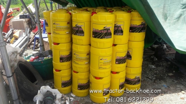 ขายถูก ปลีก-ส่ง น้ำมันไฮโดรลิค AW เบอร์ 68 ขนาด 18 ลิตร คุณภาพสูง ถังละ 680.-