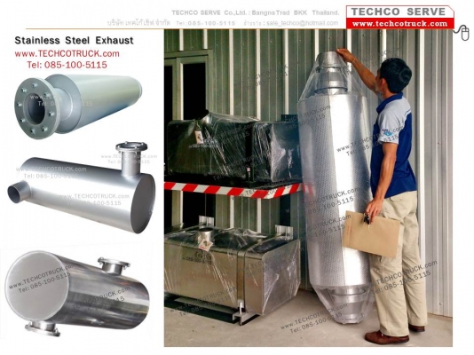 ถังน้ำมัน#เหล็ก#สแตนเลส#40 - 100 - 1,500 ลิตร ถังน้ำมัน#รถบรรทุก#ถังน้ำมัน#ไฮดรอลิค#ท่อไอเสีย#หม้อพัก#รถบรรทุก#รถ10ล้อ#รถเครน รถดั๊ม#รถแบคโฮ#รถกระเช้า#เครื่องจักรกลหนัก#Fuel#Tank#Hydraulic#Tank#Bus#Truck#Crane#Dump#heavy#machine#exhaust#pipe#www.techcotru ถังน้ำมัน#เหล็ก#สแตนเลส#40 - 100 - 1,500 ลิตร ถังน้ำมัน#รถบรรทุก#ถังน้ำมัน#ไฮดรอลิค#ท่อไอเสีย#หม้อพัก#รถบรรทุก#รถ10ล้อ#รถเครน รถดั๊ม#รถแบคโฮ#รถกระเช้า#เครื่องจักรกลหนัก#Fuel#Tank#Hydraulic#Tank#Bus#Truck#Crane#Dump#heavy#machine#exhaust#pipe#www.techcotru