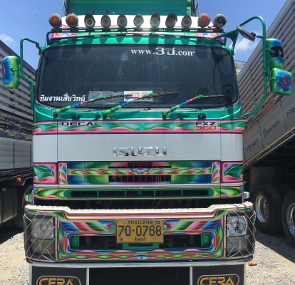 พ่วง 22 ล้อ ISUZU FXZ360 ปี 55 กระบะอลูมิเนียม-ดั้ม อู่ อินเตอร์ ไมล์ 4 แสน ราคา 2.6 ล้านต่อรอง พ่วง 22 ล้อ ISUZU FXZ360 ปี 55 กระบะอลูมิเนียม-ดั้ม อู่ อินเตอร์ ไมล์ 4 แสน ราคา 2.6 ล้านต่อรอง