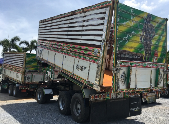 พ่วง 22 ล้อ ISUZU FXZ360 ปี 55 กระบะอลูมิเนียม-ดั้ม อู่ อินเตอร์ ไมล์ 4 แสน ราคา 2.6 ล้านต่อรอง พ่วง 22 ล้อ ISUZU FXZ360 ปี 55 กระบะอลูมิเนียม-ดั้ม อู่ อินเตอร์ ไมล์ 4 แสน ราคา 2.6 ล้านต่อรอง