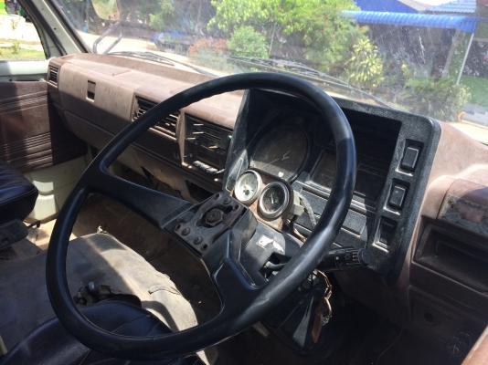 ซุปเปอร์เสี่ย ตามสภาพ มาแล้วครับ ซุปเปอร์เสี่ย ตามสภาพ มาแล้วครับ