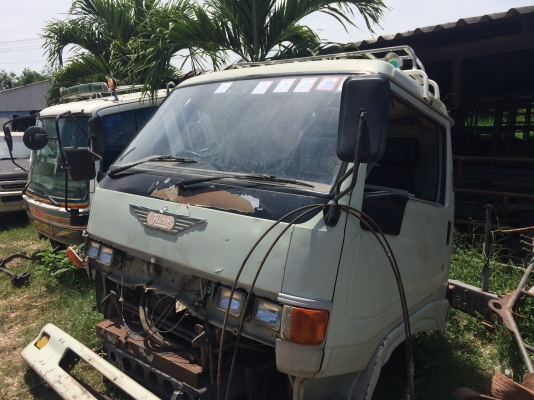 ซุปเปอร์เสี่ย ตามสภาพ มาแล้วครับ