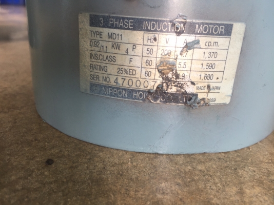 มอเตอร์เกียรนิปปอนมือสอง 1.1 KW. อัตราทด 1/11 ไฟ 380 VAC 3 เฟส เก่าญี่ปุ่นแท้ พร้อมใช้งาน อุปกรณ์ครบ