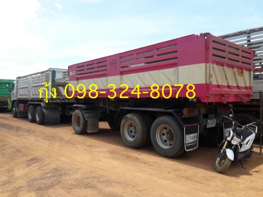 Hino mega 320 แรง ปี 51 ดัมพ์สามมิตรแม่ลูก 3 เพลา ปี 57 ทะเบียนพร้อม