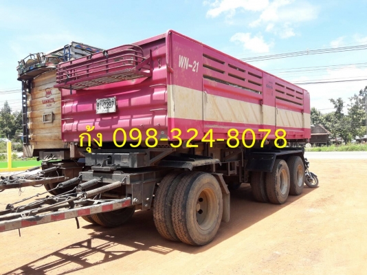 Hino mega 320 แรง ปี 51 ดัมพ์สามมิตรแม่ลูก 3 เพลา ปี 57 ทะเบียนพร้อม