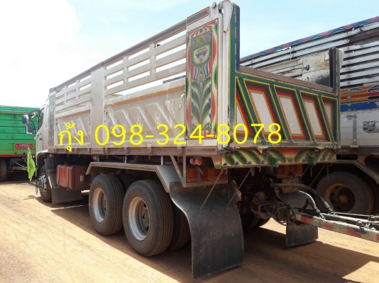 Hino mega 320 แรง ปี 51 กระบะดัมพ์สามมิตร มีระบบลากพ่วง ทะเบียนพร้อม