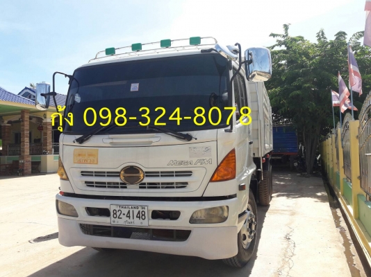 Hino mega 260 แรง ปี 48 กระบะดัมพ์สามมิตร มีระบบลากพ่วง