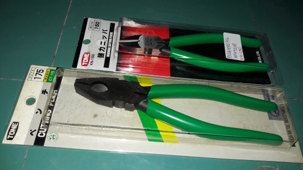 ขายกบผีเสื้อตราเพชรงานเก่าเก็บ ใบกบคมดี