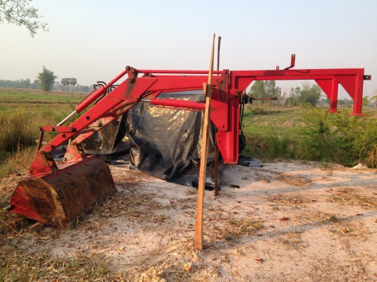 ขายด่วน