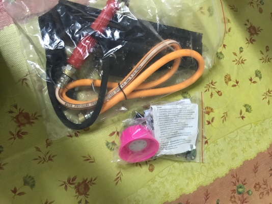 ขอบคุณ คุณเสือมากคะ ++ขาย เครื่องพ่นแบตเตอรี่ 25 ลิตร (ps-767b) ตัวโชว์ ราคาถูก ขอบคุณ คุณเสือมากคะ ++ขาย เครื่องพ่นแบตเตอรี่ 25 ลิตร (ps-767b) ตัวโชว์ ราคาถูก