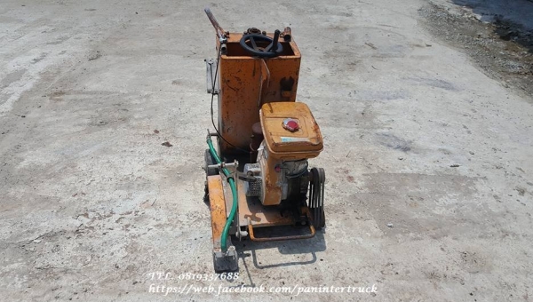 FROM JAPAN CONCRETE CUTTER เครื่องตัดคอนกรีต: TACOM /เครื่องยนต์ROBIN :EY28 /จำนวน 1 ตัว /ราคาเพียง 15,000 บาท/ สนใจติดต่อ 0819337688