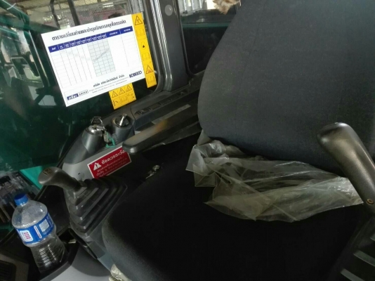 ขายรถแบคโฮ KOBELCO SK200-8 Yn12 SuperXM รถ 3 ปี ใช้งานเพียง 1,950 ชั่วโมง สภาพนางฟ้า