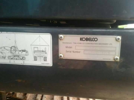 KOBELCO SK200-8 KOBELCO SK200-8