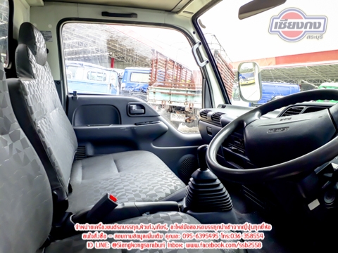 ขายหัวเก๋ง NKR ตาเพชรรุ่นใหม่ สภาพพร้อมใช้งาน