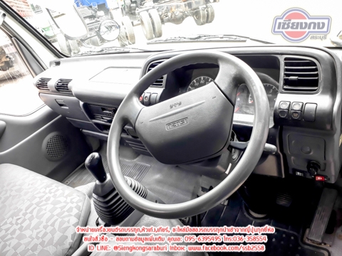 ขายหัวเก๋ง NKR ตาเพชรรุ่นใหม่ สภาพพร้อมใช้งาน