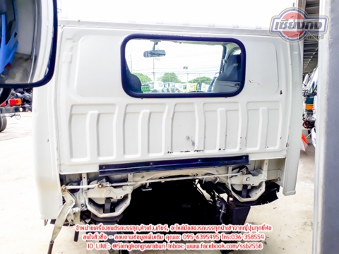 ขายหัวเก๋ง NKR ตาเพชรรุ่นใหม่ สภาพพร้อมใช้งาน