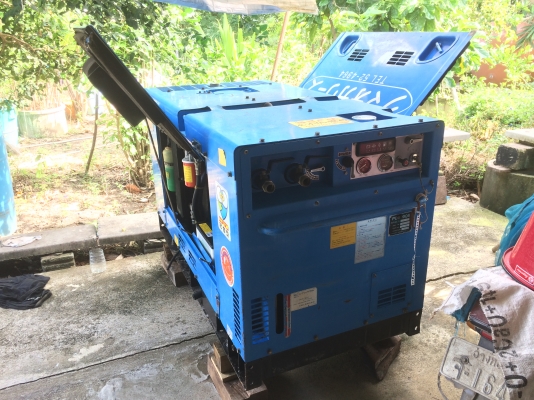 ขายปั๊มลม AIR MAN PDS 90S