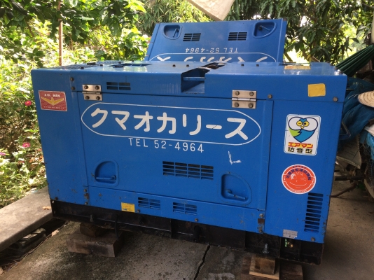 ขายปั๊มลม AIR MAN PDS 90S