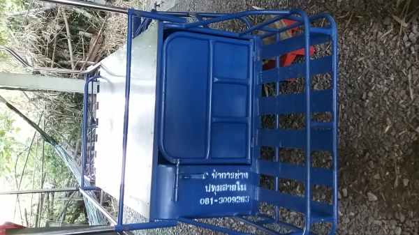 พ่วงข้างมอไซครับ พ่วงข้างมอไซครับ