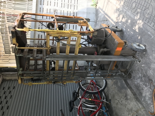 ลิฟท์ไฮรโดรลิค